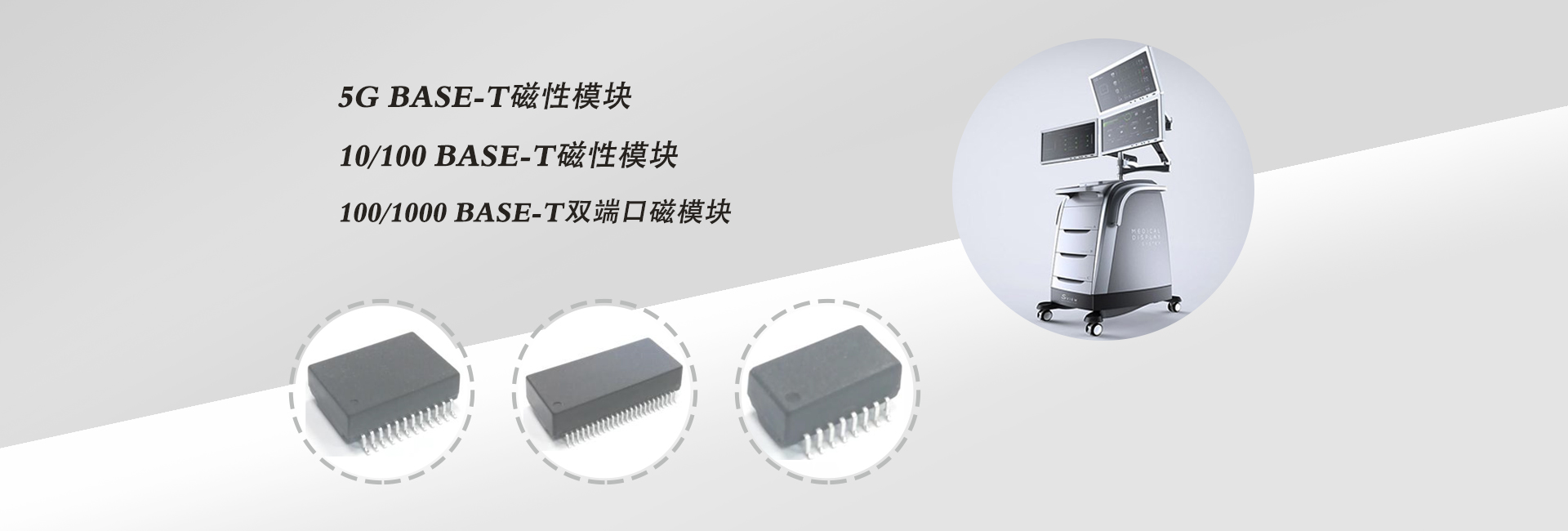 SMD 5G/10-100/100-1000